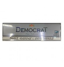 Сигареты Democrat Fine Tobaccos (Демократ Отборный Табак) оптом