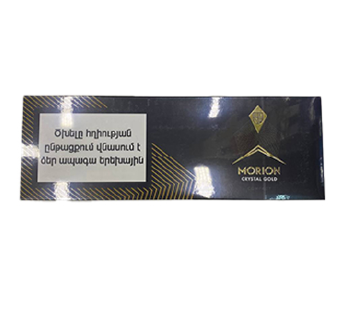 Сигареты Morion Crystal Gold Compact (Морион Кристал Голд Компакт) оптом
