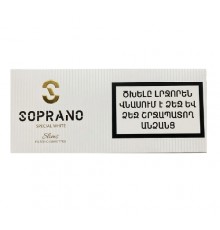 Сигареты Soprano Special White Slims (Сопрано Специал Вайт Слимс) оптом