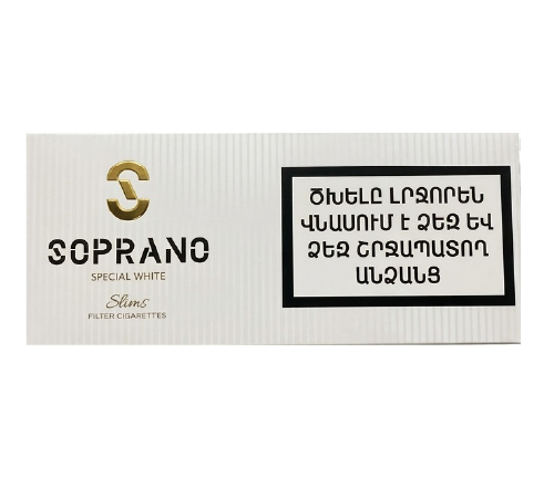 Сигареты Soprano Special White Slims (Сопрано Специал Вайт Слимс) оптом