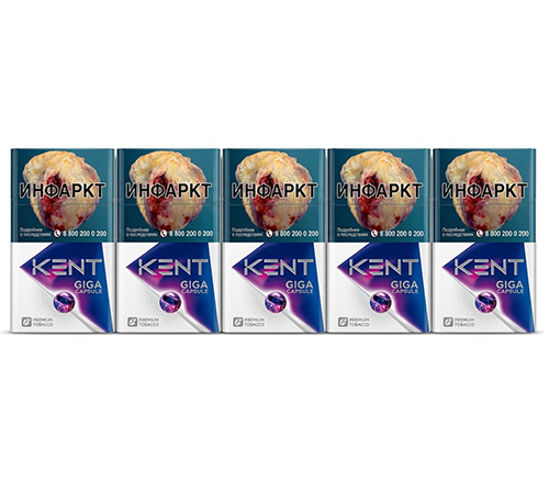 Сигареты Kent Giga Capsule (Кент Гига Капсула) оптом