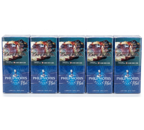 Сигареты Philip Morris Expert Plus (Филип Моррис Эксперт Плюс) оптом