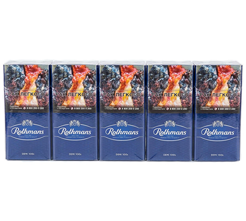 Сигареты Rothmans Demi 100s (Ротманс Деми 100 мм) оптом