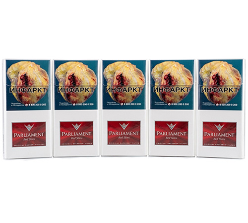 Сигареты Parliament Red Slims (Парламент Красный Слимс) оптом