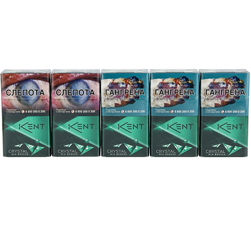 Сигареты Kent Crystal Mix Breeze Compact оптом