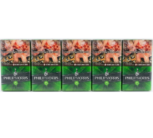 Сигареты Philip Morris Breeze Mix Compact оптом