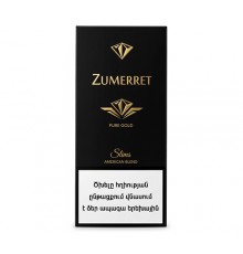 Сигареты Zumerret Pure Gold Slims оптом
